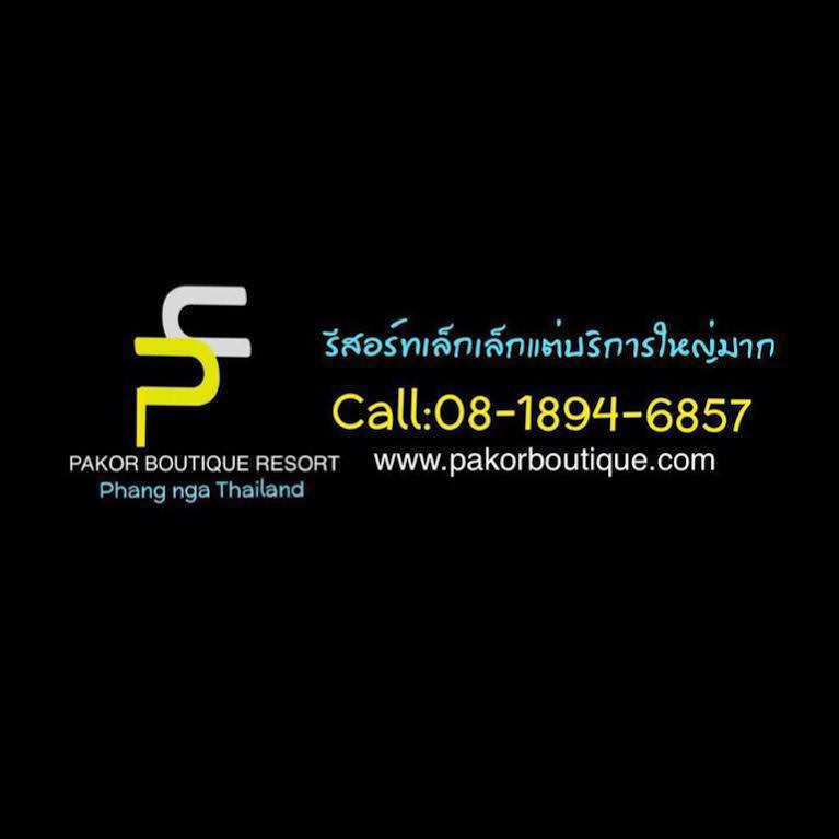 Pakor Boutique Resort Phang Nga Zewnętrze zdjęcie